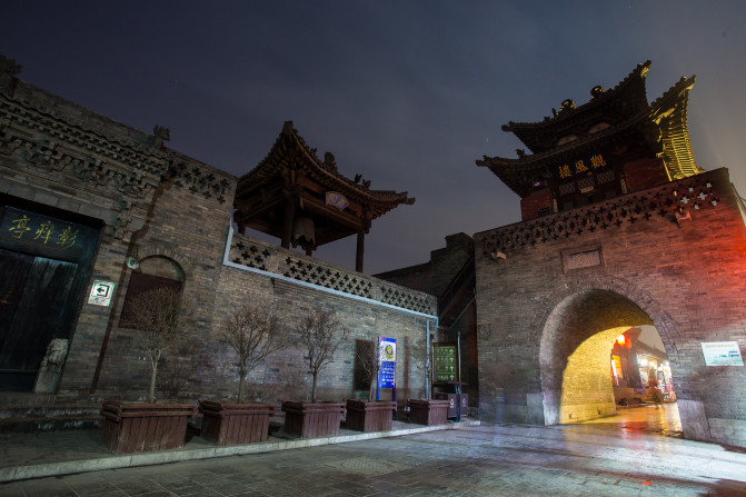 一座两千年的古城感悟,一座被遗忘的一千年古城