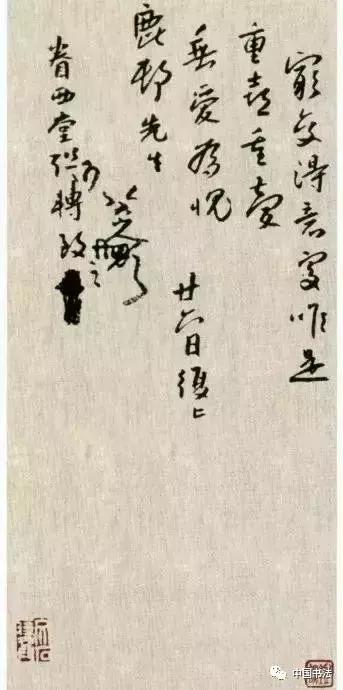 临帖你读懂笔法了吗,临帖书法风格形成