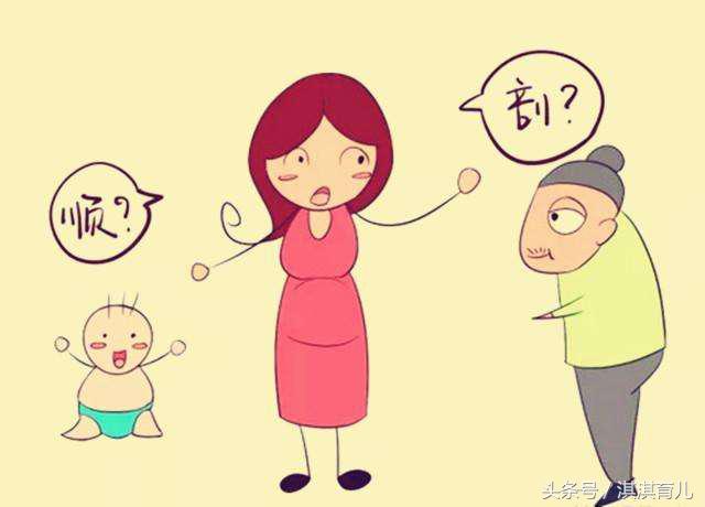 分娩之痛——“二茬罪”,顺转剖为什么这么可怕?