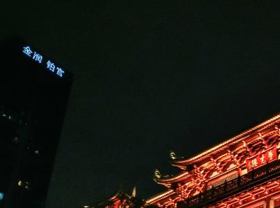 红米5plus和魅蓝note6,红米note5与魅蓝note6拍照对比