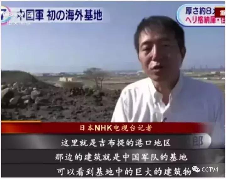 中国“海上驿站”，惹来日媒*拍偷**