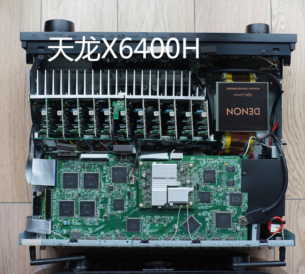 天龙AVR-X6400H和马兰士SR6012拆解!谈两台相差一万的AV功放区别