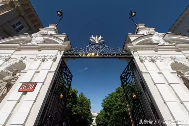 萃欧波兰官网,萃欧留学