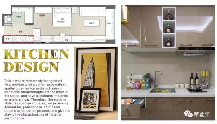 房子地面和墙面的搭配,老房子不翻新如何焕然一新