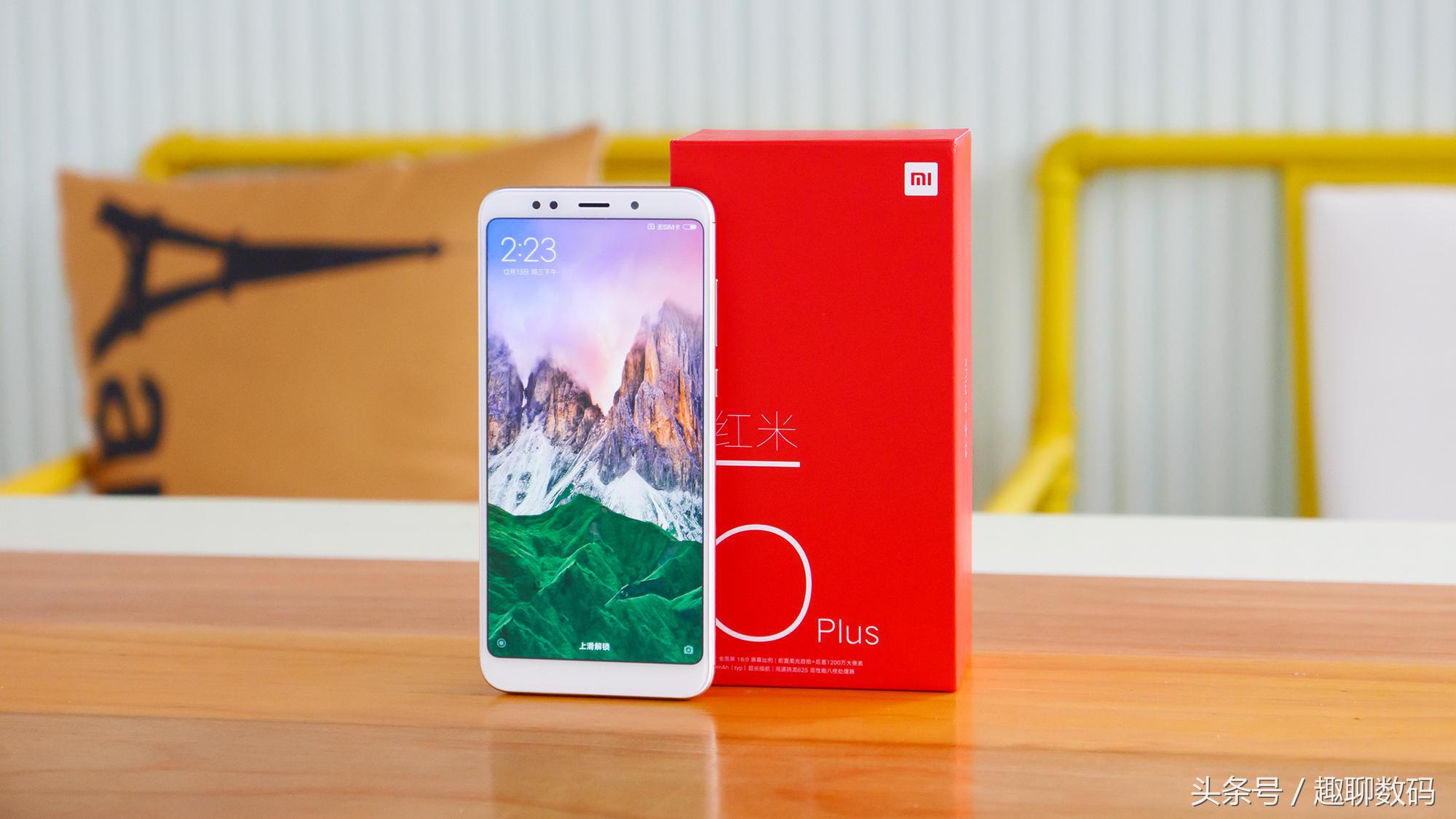 红米5plus深度测评,红米5plus测评日常