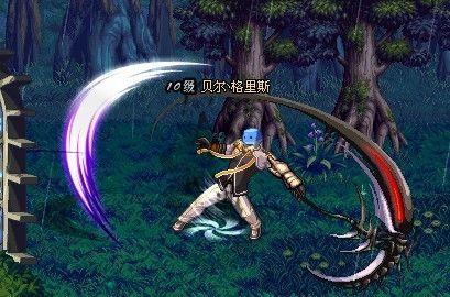 dnf男圣职者第五职业叫什么,dnf第五职业圣职者