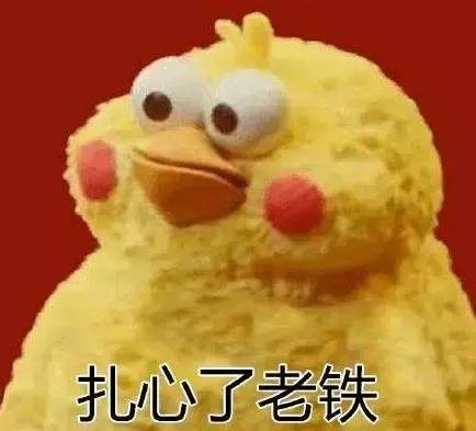 山西晋城2020年第一场雪,晋城立冬后的第一场雪要来了