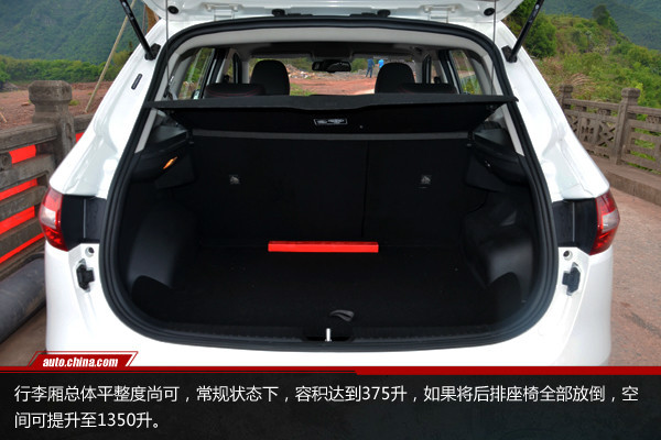 转型之作,评测一汽森雅r7