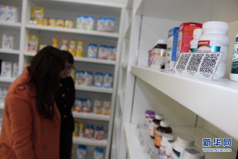 “洋货体验店”搭上自贸试验区顺风车：价格是否真便宜？