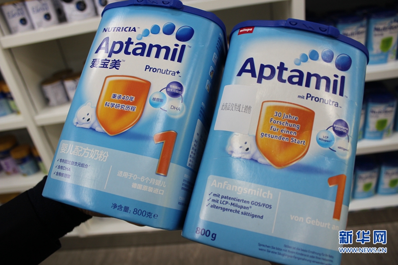 “洋货体验店”搭上自贸试验区顺风车：价格是否真便宜？