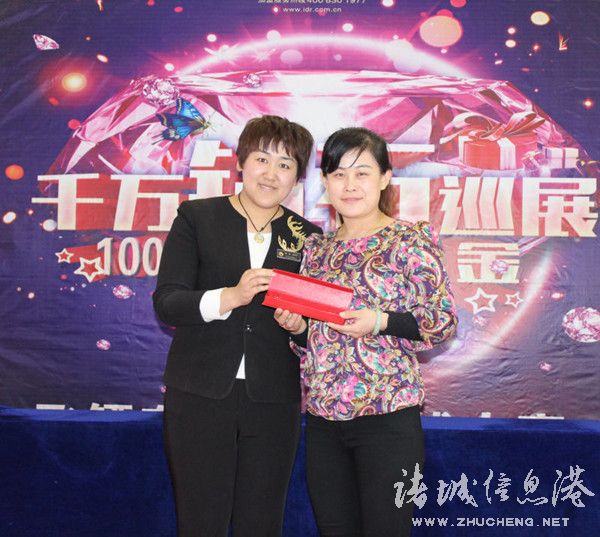 五一爱迪尔珠宝店活动最佳方案,金店钻石展活动