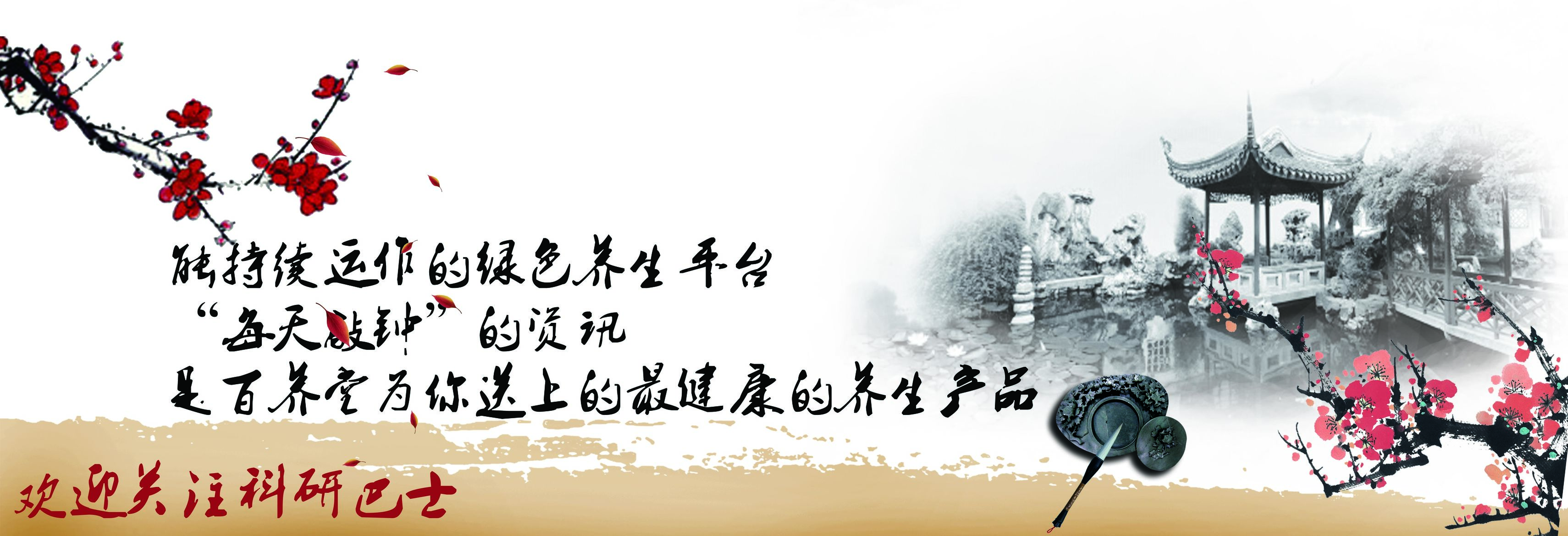 花生养胃是吃生花生还是熟花生,每天吃几颗花生是不是可以养胃