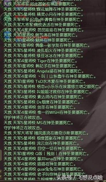 盛大游戏出过哪些游戏,盛大出过的几个游戏