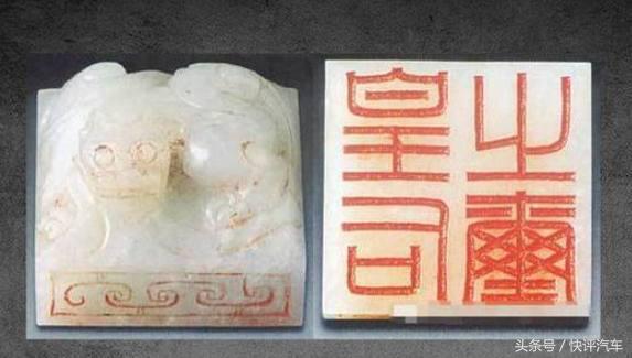 无意间捡到一块刻字的石头好不好,他捡到了一块橡皮从此改变了命运