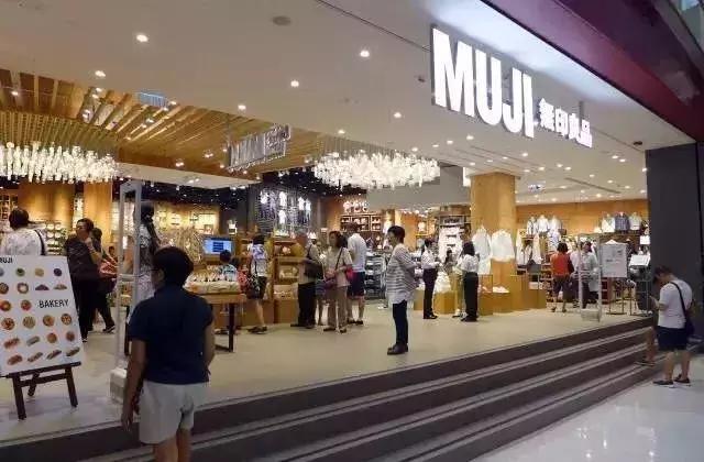 muji无印良品强推好物,muji无印良品搭配