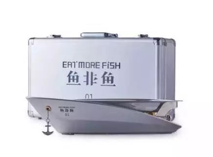 烤鱼界的顶尖美味,爱马仕烤鱼