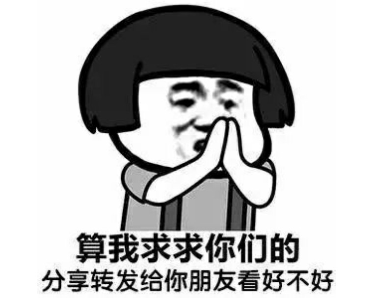 佛系跑步,慢跑佛系跑步