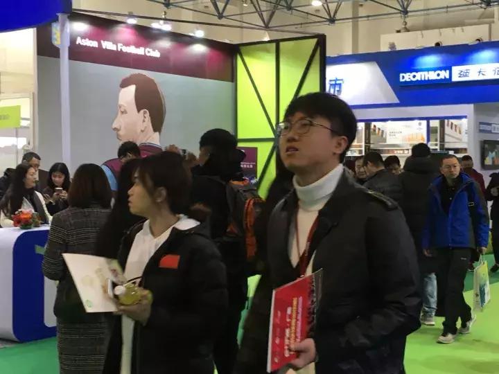 欧足豪门,欧联豪门云集