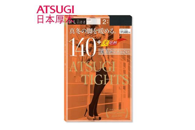 真人实测!5双爆款打底袜,最保暖显廋的竟然是这一条?