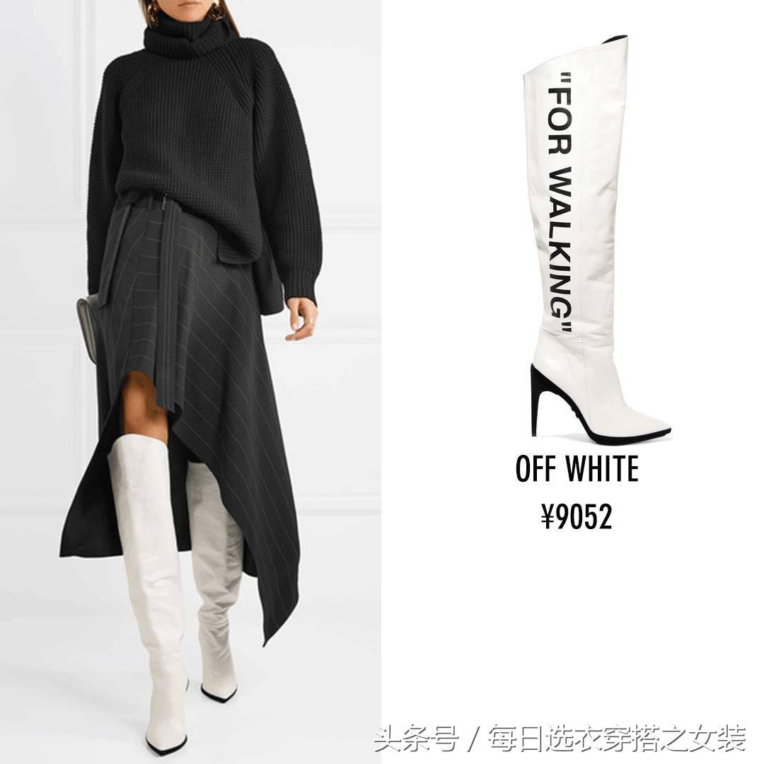 杨幂娜扎抢着穿长筒马丁靴 (看看杨幂热巴这样穿是有多美)