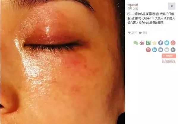 舒淇为什么突然告别演员生涯,舒淇22岁到43岁颜值变化