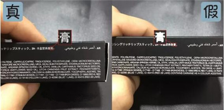 kiko口红淘宝有假货么,kiko口红有小样吗