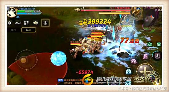 噬魂者技能解析,噬魂者怎么玩才厉害