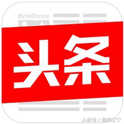 热射病防治的黄金法则,热射病科普视频大全