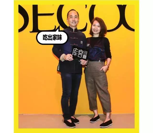 网红走红毯过程,佛系网红走红毯