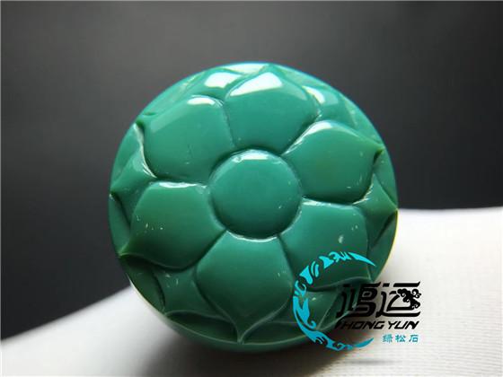 绿松石手串背云,绿松石配饰背云