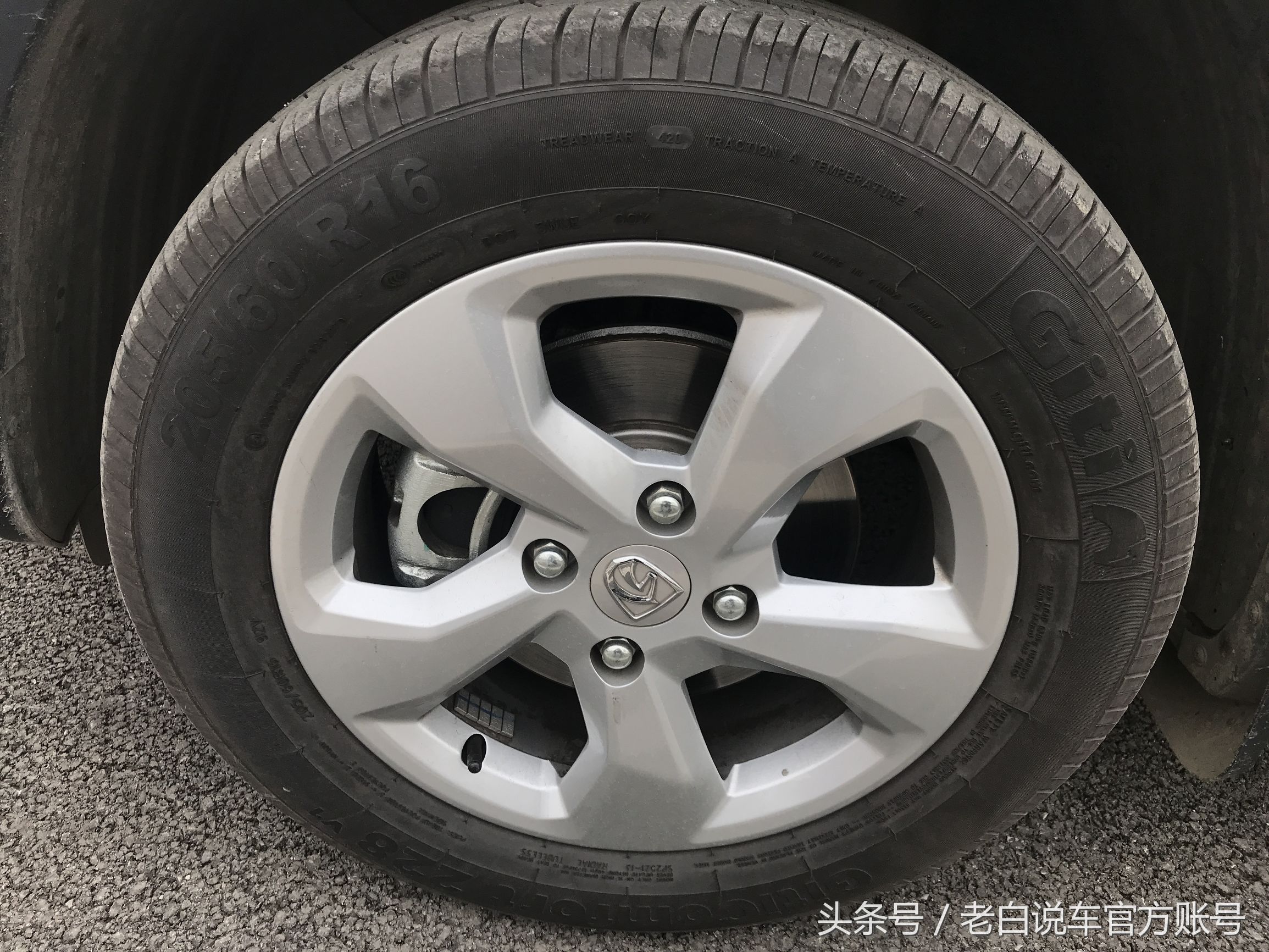 宝骏510自动挡amt变速箱怎么样,18年宝骏510自动顶配的优缺点