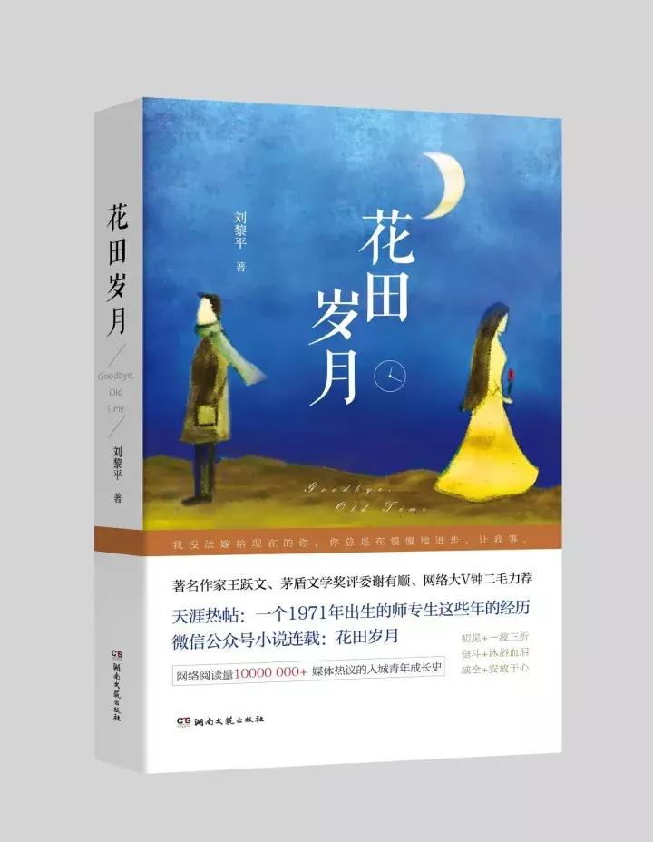 专科的第一学历是大专吗,我的第一学历