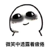 一边作死一边自救,90后的养生,很朋克嘛