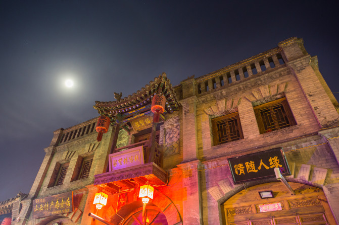 一座两千年的古城感悟,一座被遗忘的一千年古城