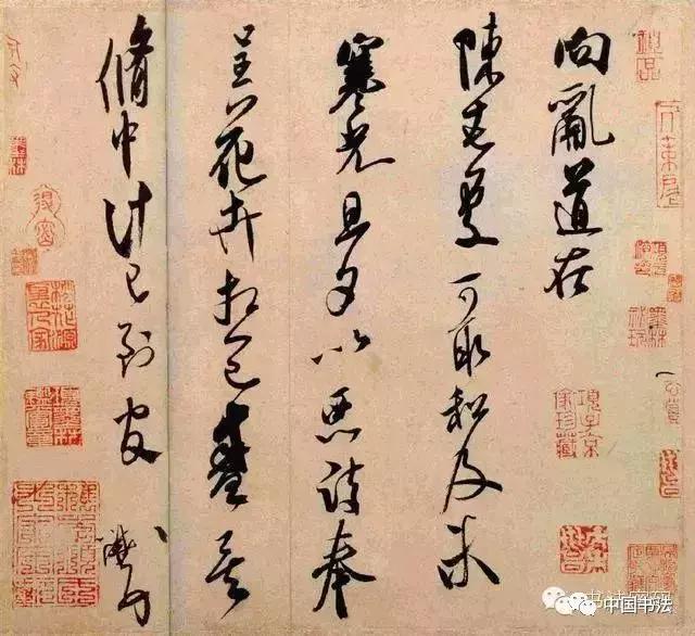 临帖你读懂笔法了吗,临帖书法风格形成