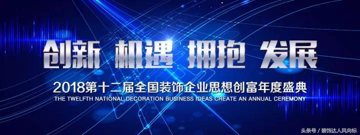 杨智伟：这几套话术，用好了，成交客户去