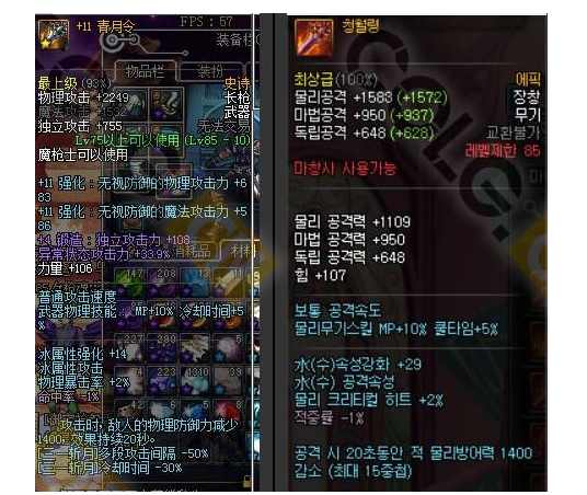 dnf深渊爆率高,dnf深渊爆率提高