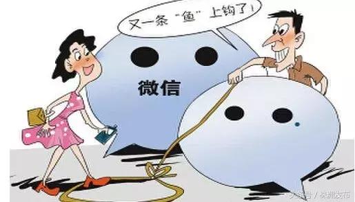 打着租房的幌子加好友求关注,株洲市民被忽悠!58同城沦为微商“吸粉神器”?