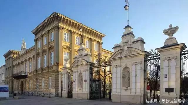 萃欧波兰官网,萃欧留学