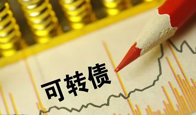 上市后的可转债可以买入吗,可转债打新股最全攻略