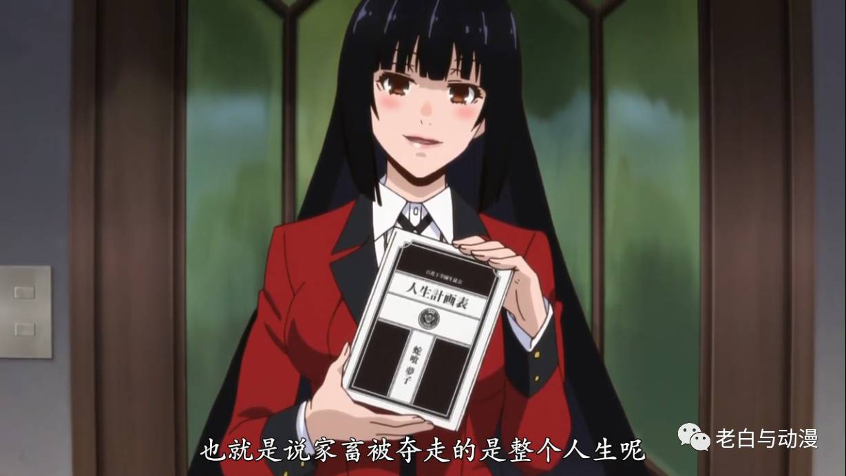 这部黑丝控专属动漫，明明是本子的画风，却被做成了颜艺番！