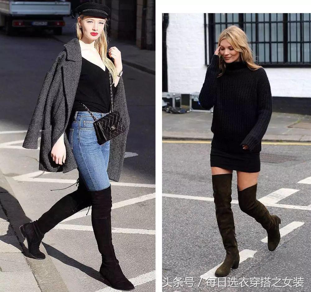 杨幂娜扎抢着穿长筒马丁靴 (看看杨幂热巴这样穿是有多美)