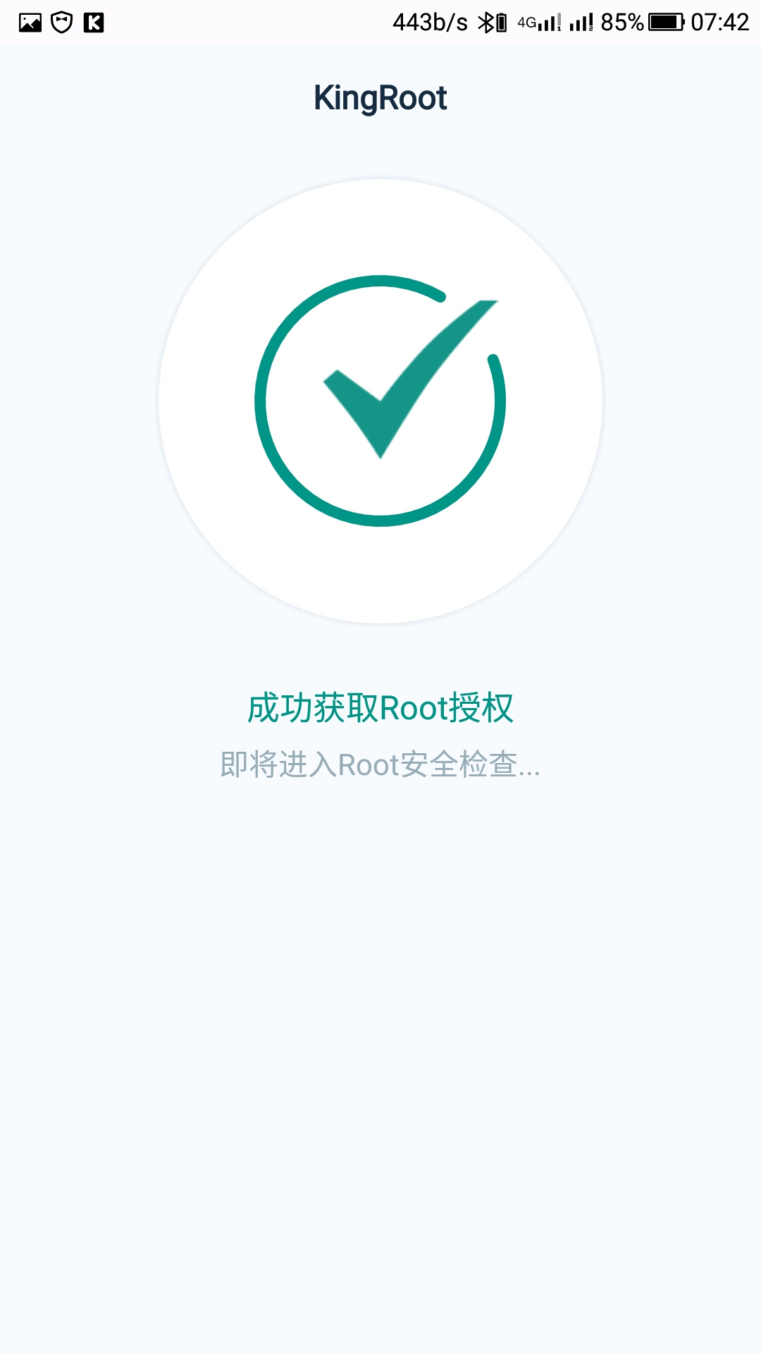 乐视2pro如何刷flyme系统,乐视手机1刷flyme系统好用吗