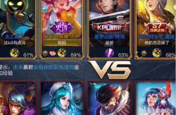 王者荣耀:你知道十夏九黎吗?没文化真可怕,连个情侣ID都看不懂
