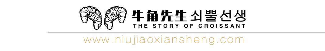 酥到掉渣的榴莲酥,又香又酥的榴莲酥