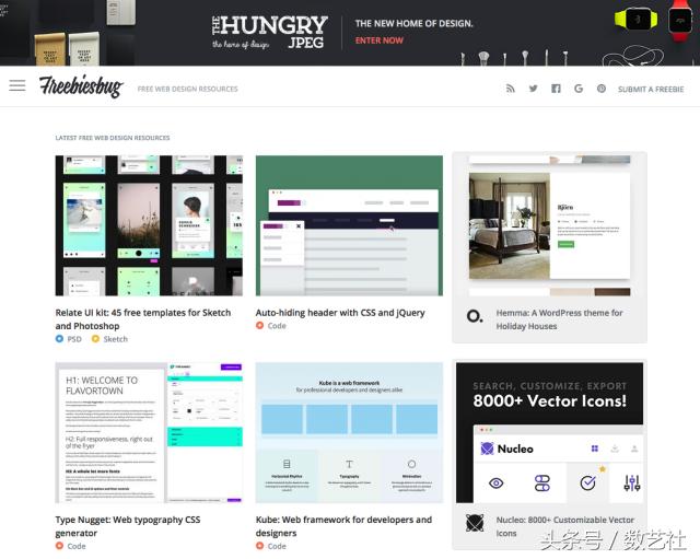 设计网页排版原则,网页的版式设计技巧探讨