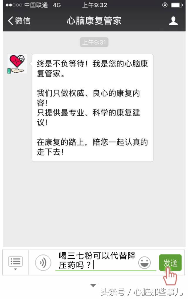 拔牙前3件事不可不知,拔牙一点也不可怕很简单