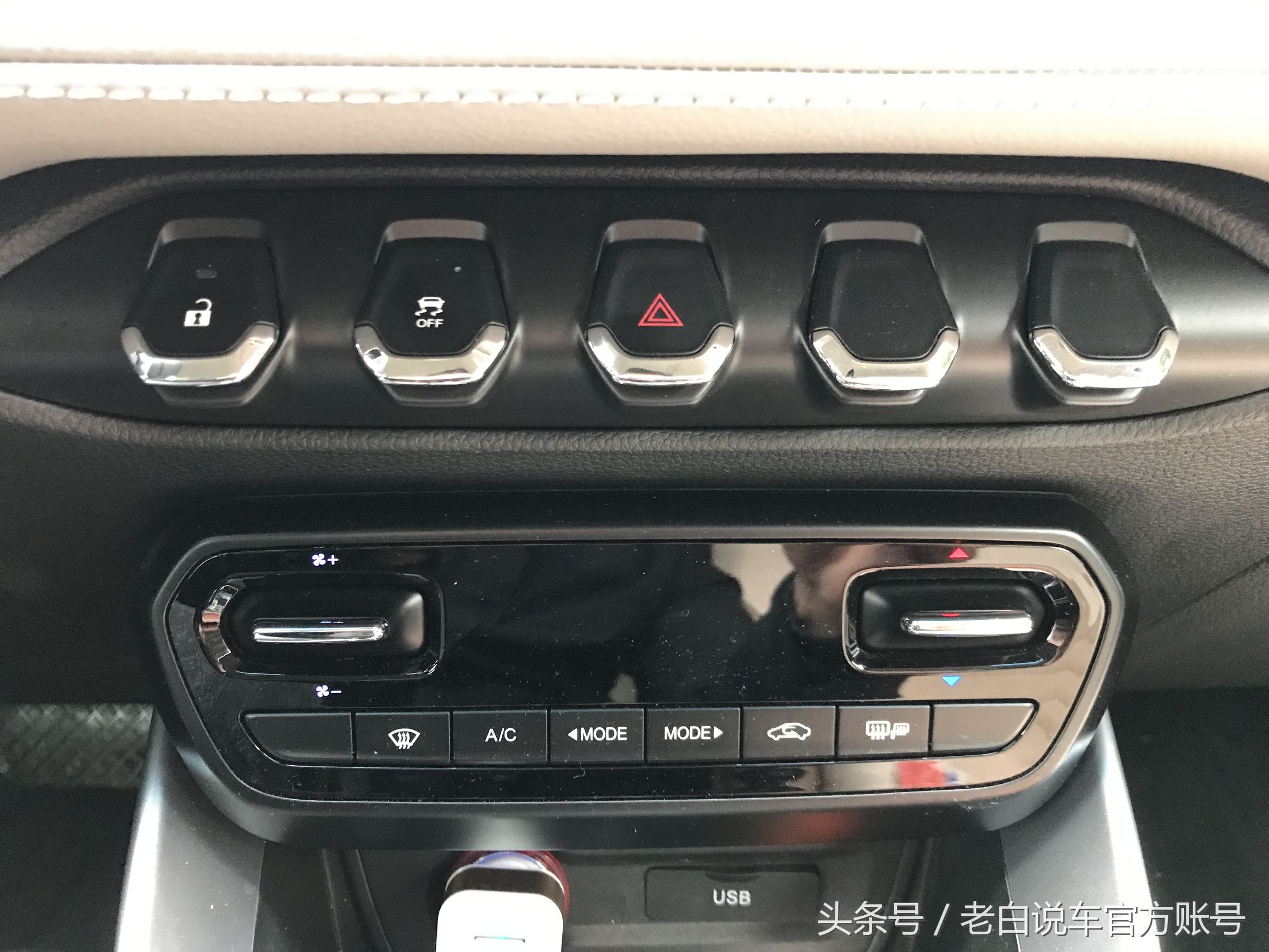 宝骏510自动挡amt变速箱怎么样,18年宝骏510自动顶配的优缺点