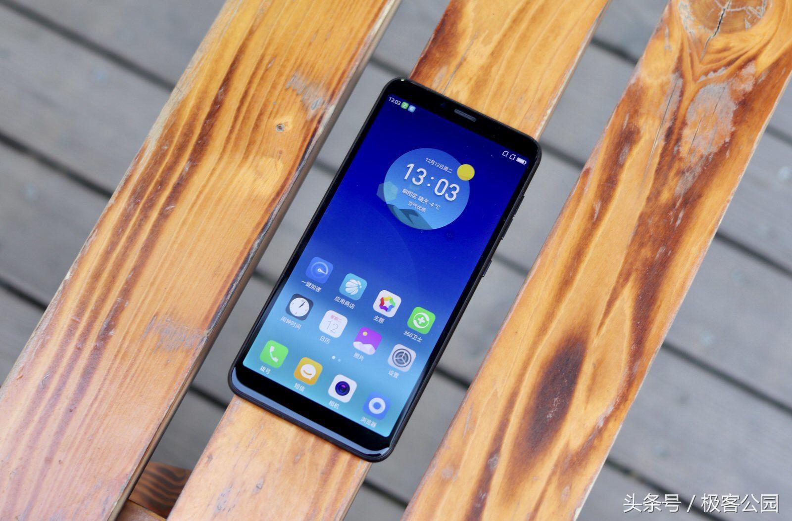 360n6手机最强续航,360n6续航测试