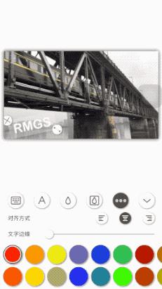 让照片人物动起来的app,照片表情动起来的app